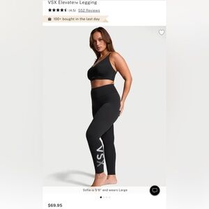 VSX Sport Black Leggings